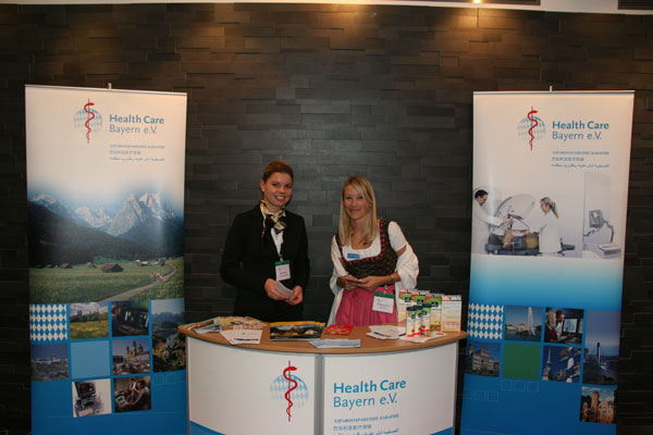 10. Europäischer Gesundheitskongress 2011 in München